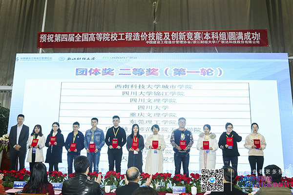 1542855220271530.png 图片8.png