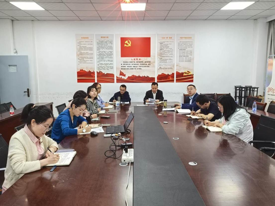 94241AAA807251EE9A88015B08FDBF82