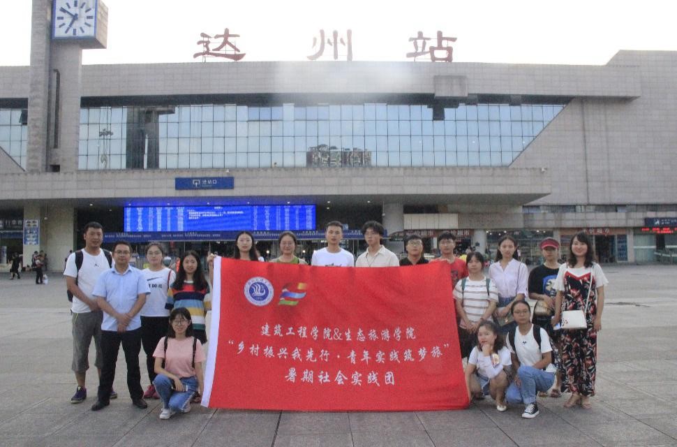 1563544623138459.jpg 1.jpg