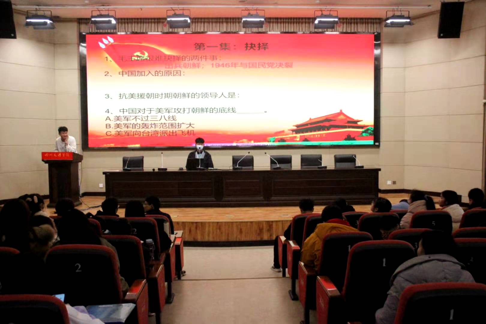 1607838823405531.jpg 微信图片_20201213135204.jpg