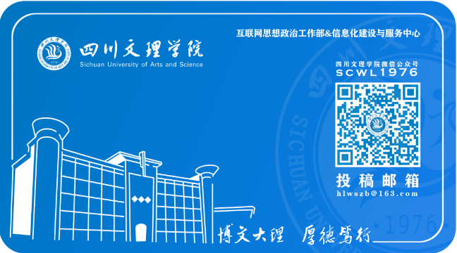 1594736533797895.png 84LI}P[_{MK6_TUWU~[~_M3.png