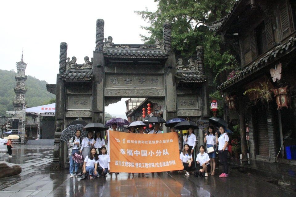 1563027274139091.jpg 4.jpg