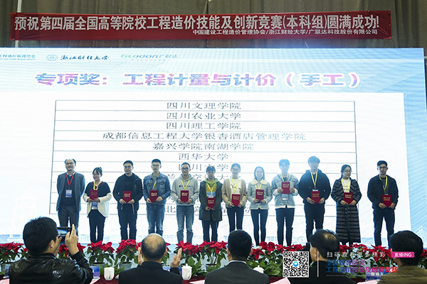 1542855319160594.png 图片7.png